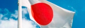 japon2.jpg