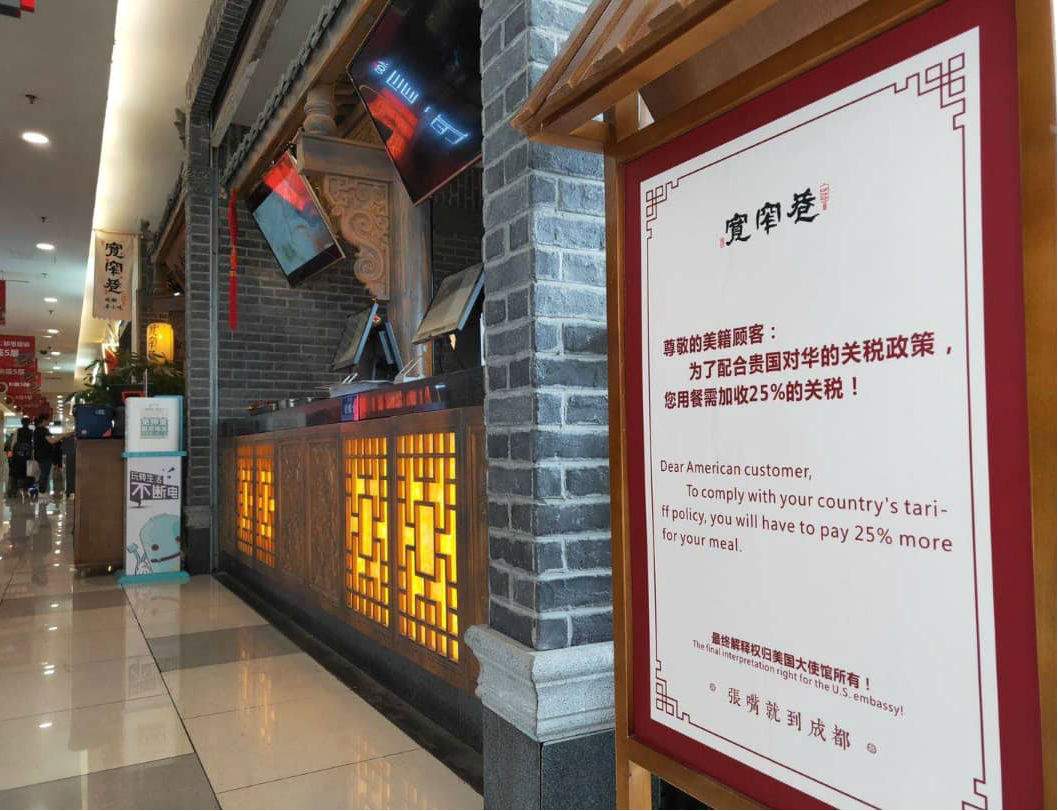 china restaurante guerra comercial pekin