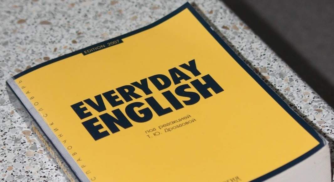 ingles1200.jpg