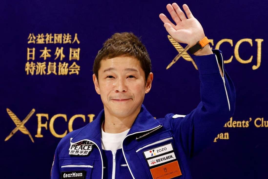 maezawa-reuters.jpg