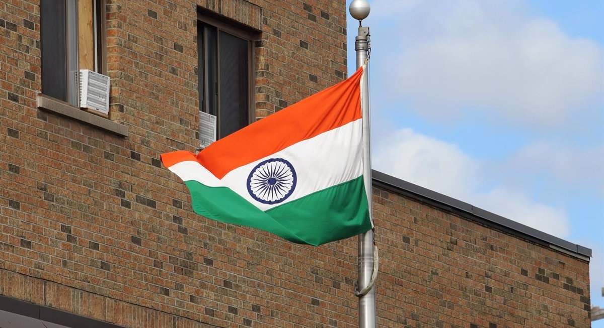 La bandera de la India / EP