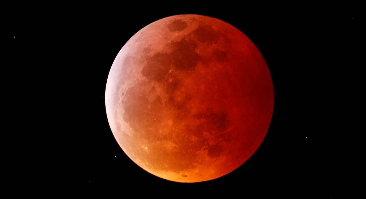 Una imagen de la Luna / EP