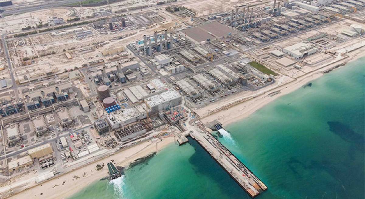 Panorámica de Dubai