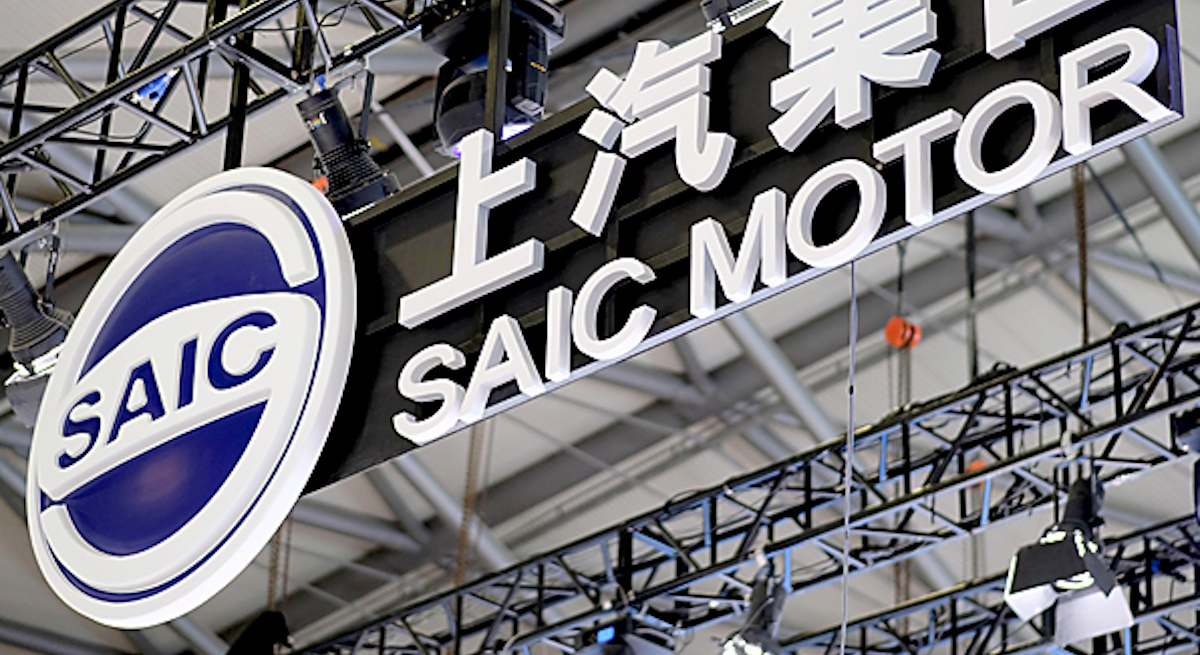 Logo de SAIC Motor