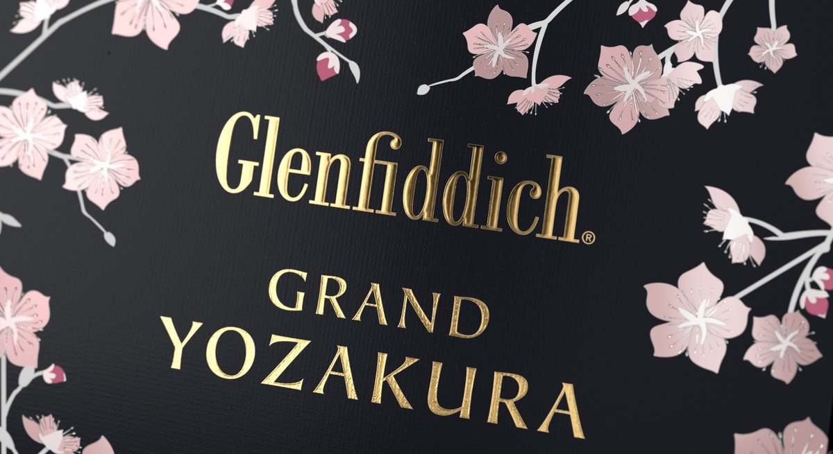 Whisky-japones.jpg