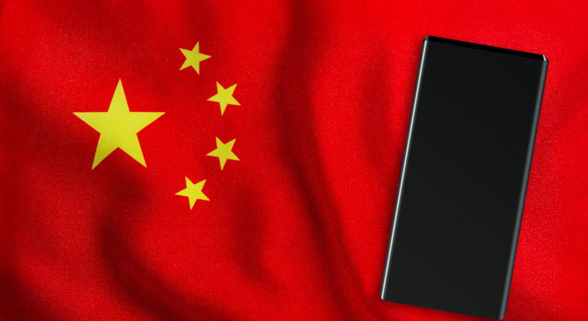 china-movil.jpg