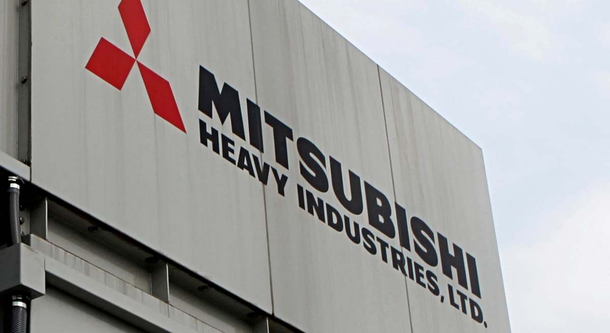 Instalaciones de Mitsubishi Heavy Industries Ltd.