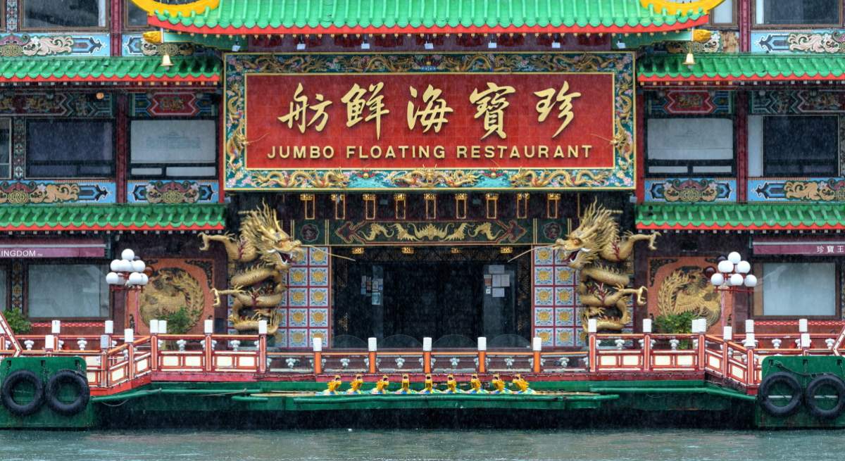 jumbo-alamy.jpg