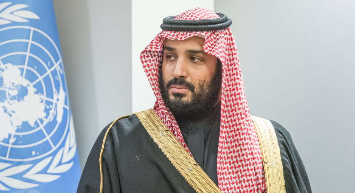 bin-salman.jpg