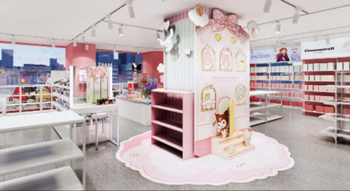 miniso