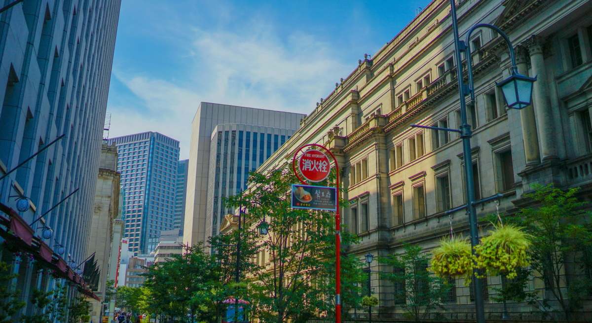 Banco de Japón (Dreamstime)