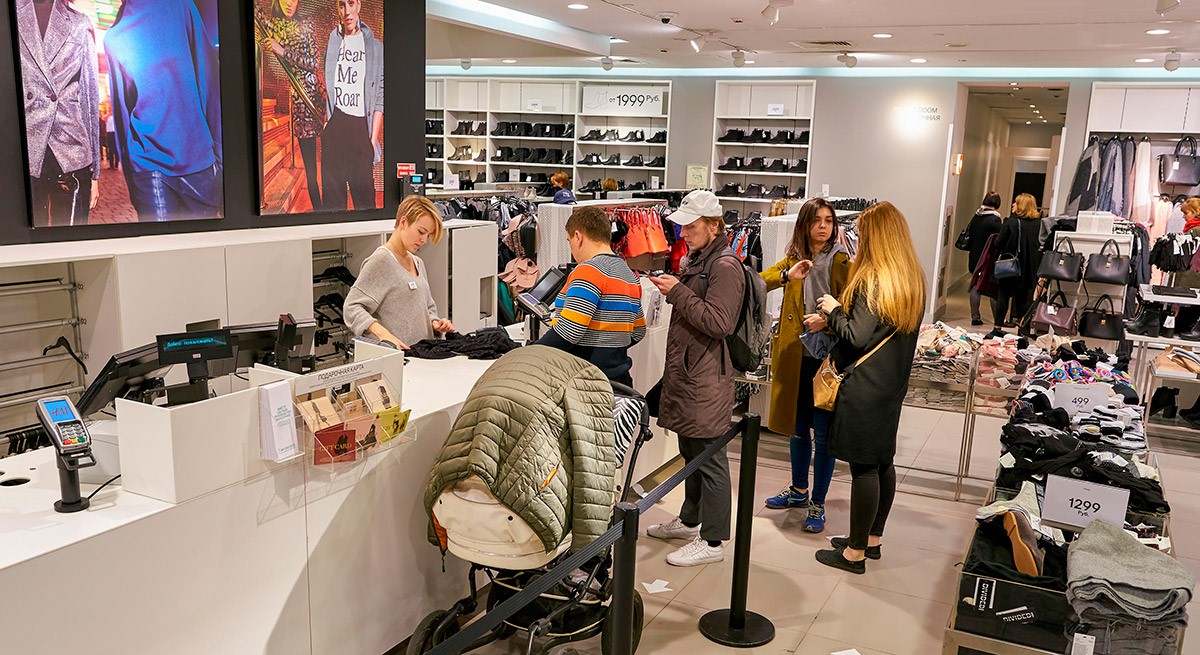 Una tienda de H&M