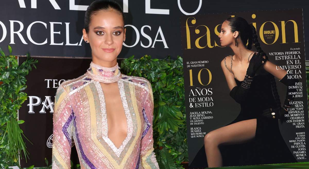 victoria-federica-portada-1200.jpg