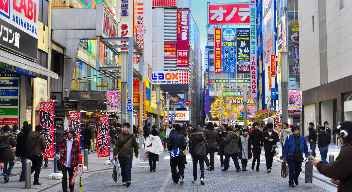 japon-dreamstime.jpg