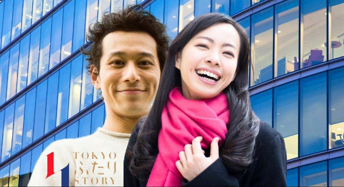 japon.jpg