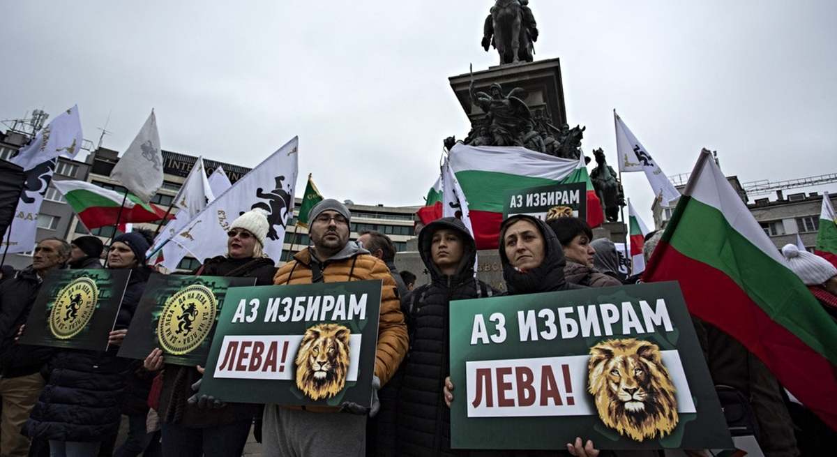 Protesta contra el euro en Bulgaria