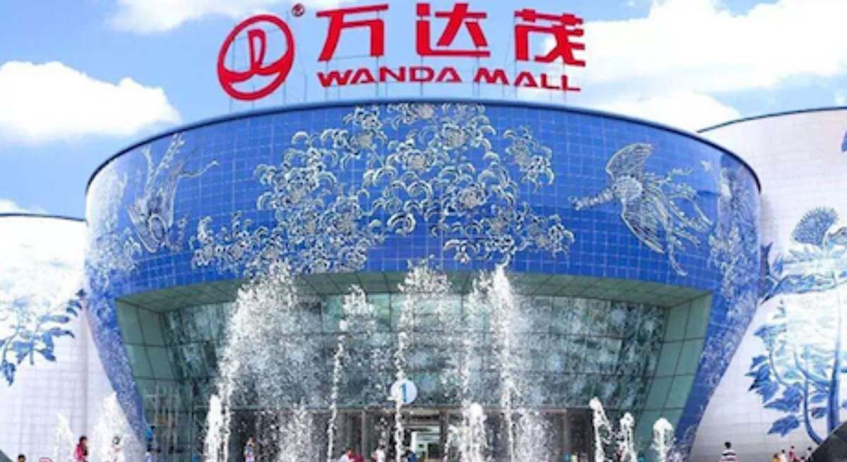 Un centro comercial de Wanda
