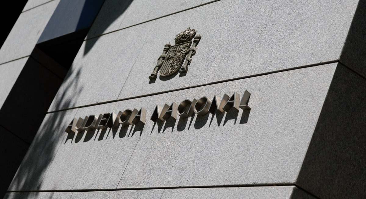 Imagen de recurso de la fachada de la Audiencia Nacional. 