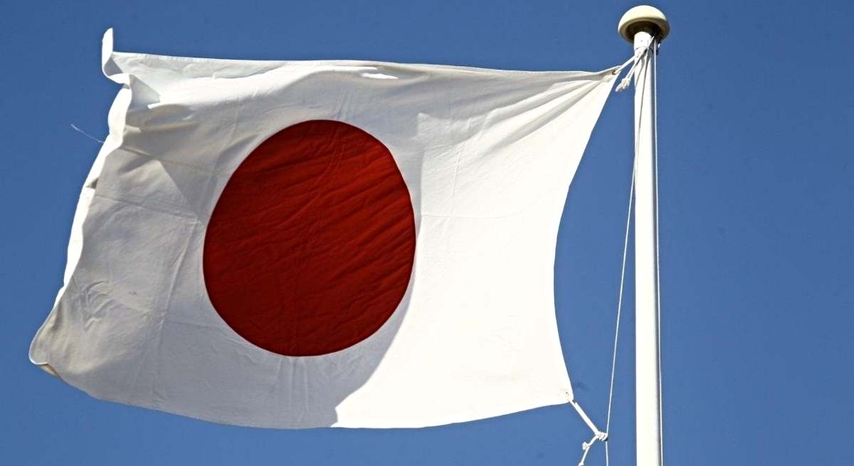 La bandera de Japón / EP
