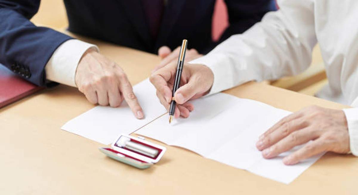 herencia-istock.jpg