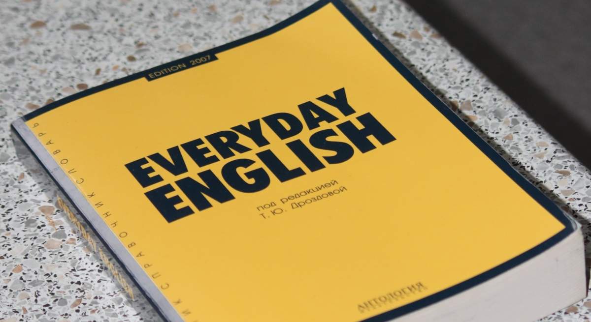 english-1.jpg