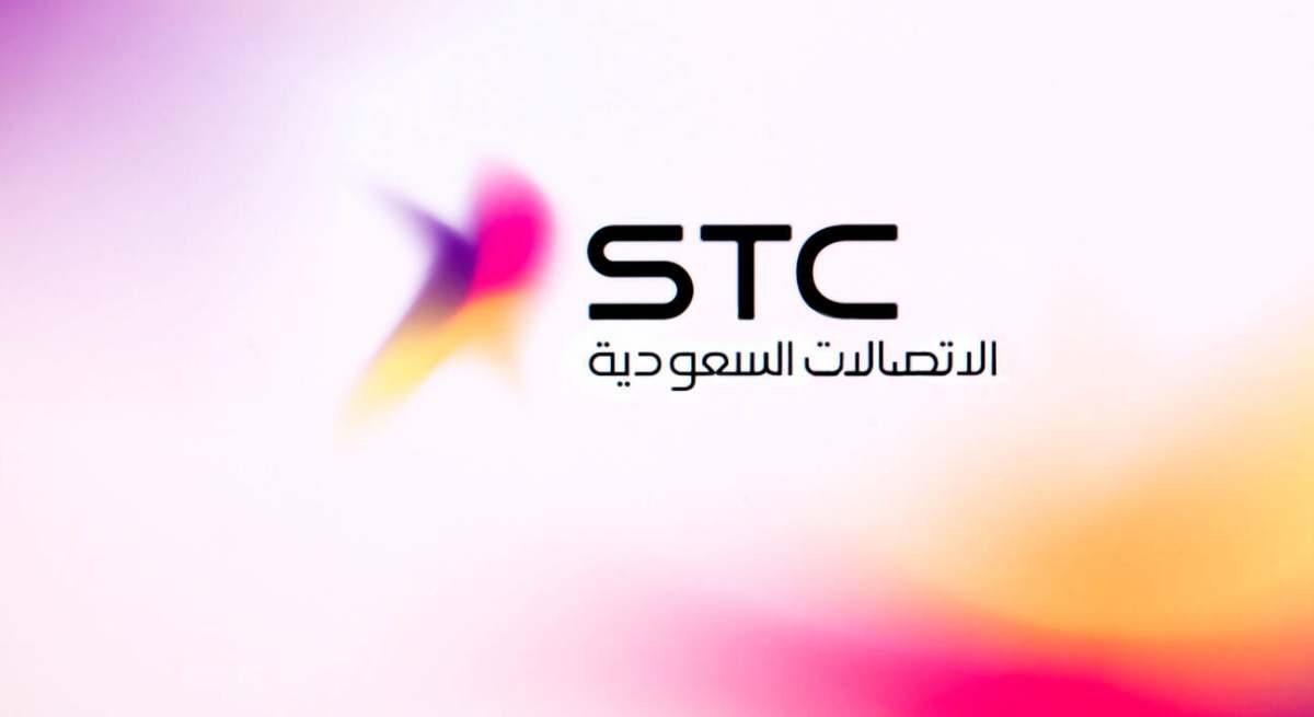 stc saudi