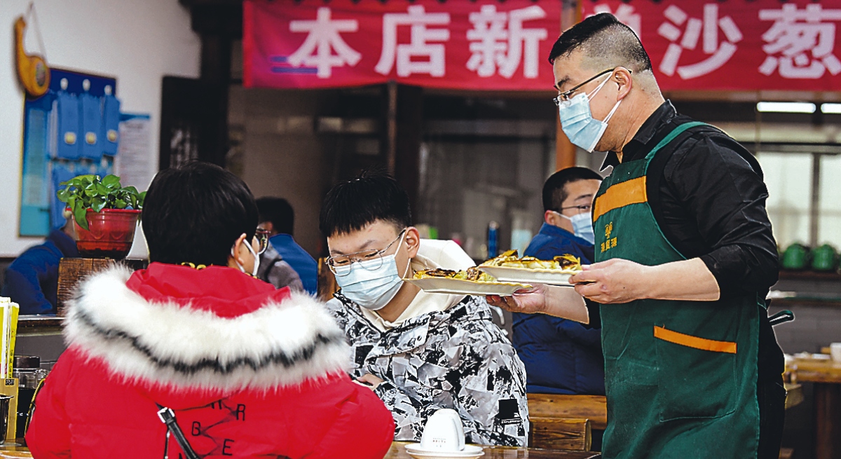 Imagen-GettyImages-1245449424-2.jpg