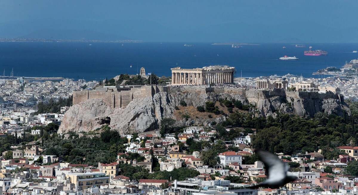 grecia1).jpg