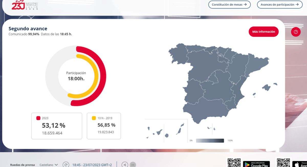 web-ministerio-interior.jpg