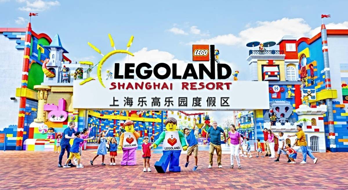 Entrada del parque Legoland de Shanghái