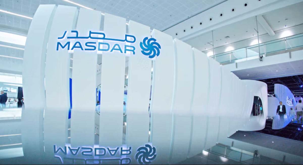 Imagen de marca de Masdar