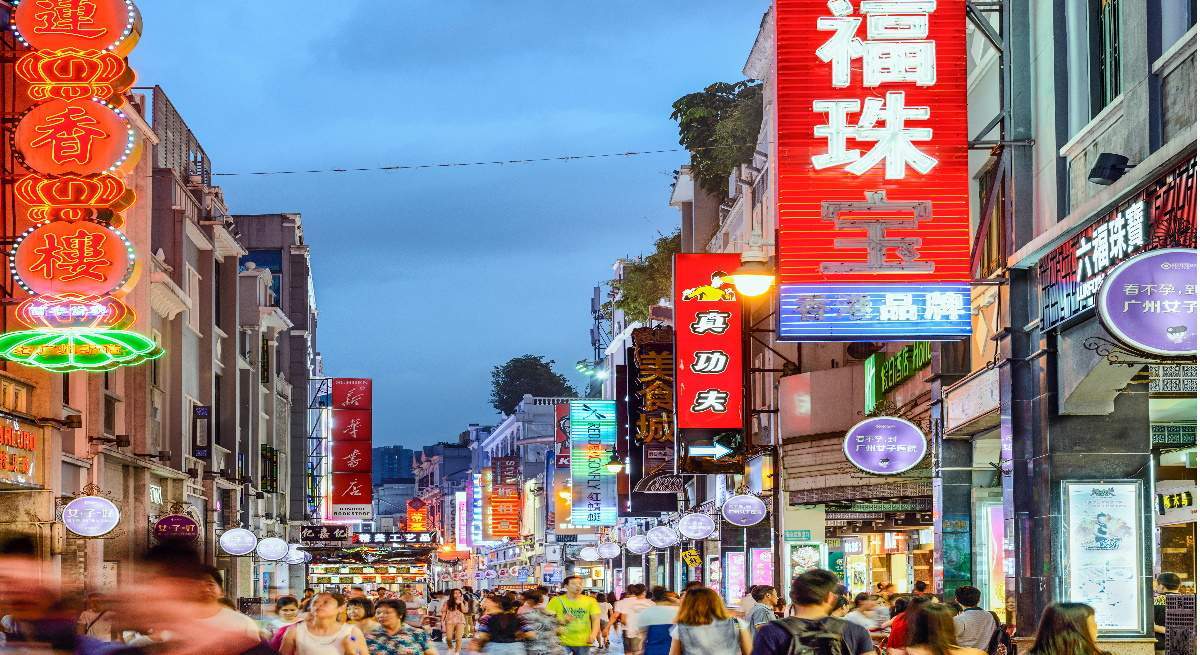 Calle-de-Shangxiajiu-en-China--Alamy.jpg