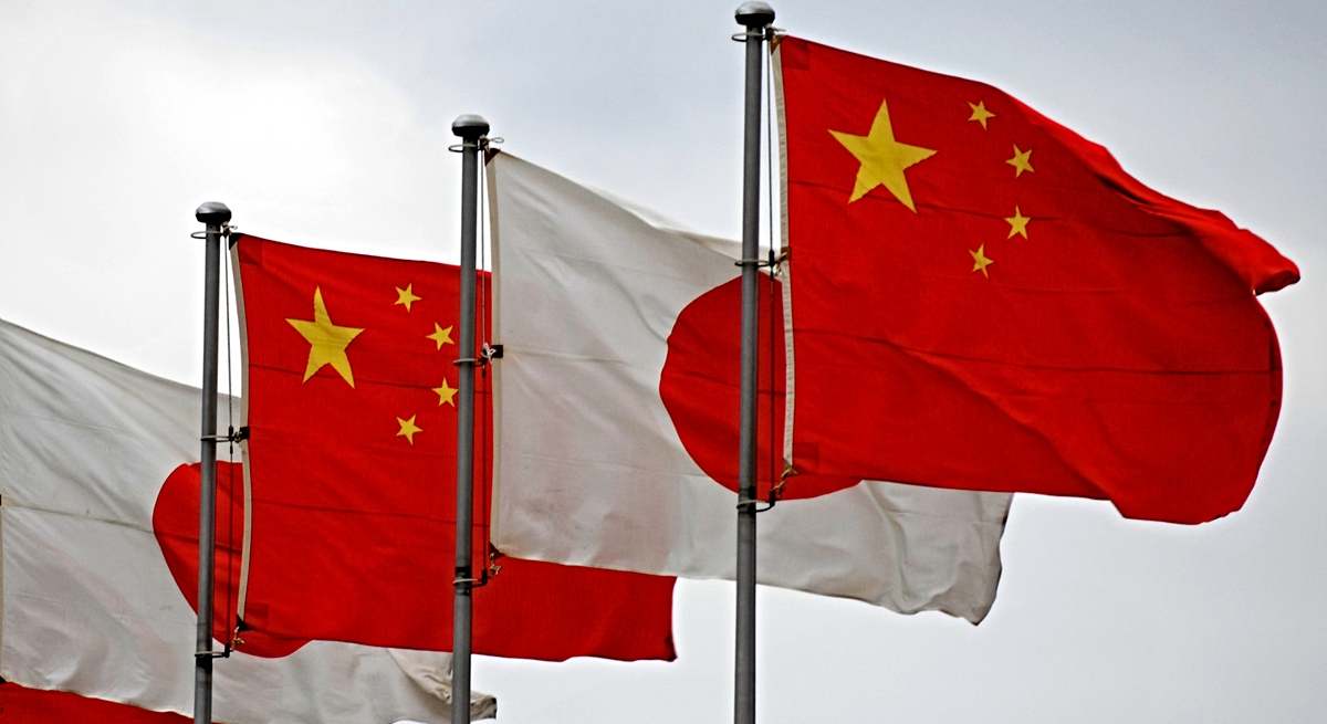 Banderas de China y Japón
