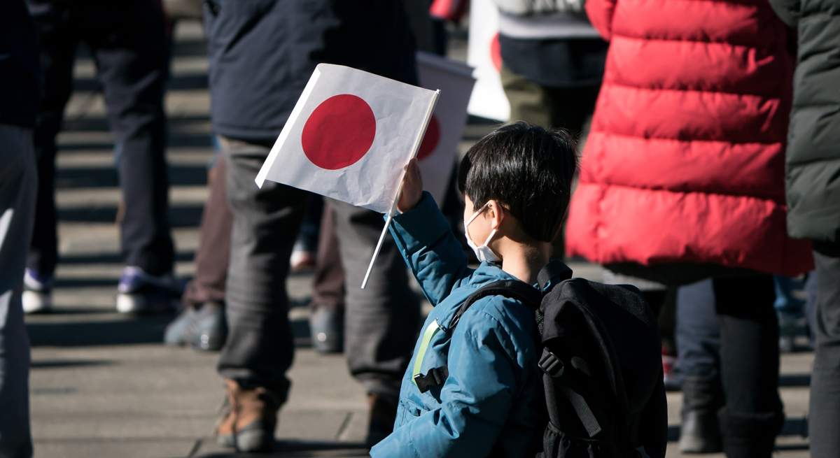 jpn-ep.jpg