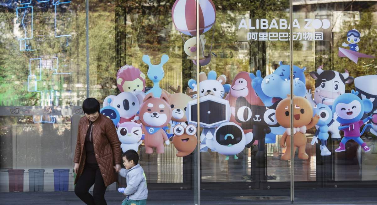 china-tienda-Alibaba-Bloomberg.jpg