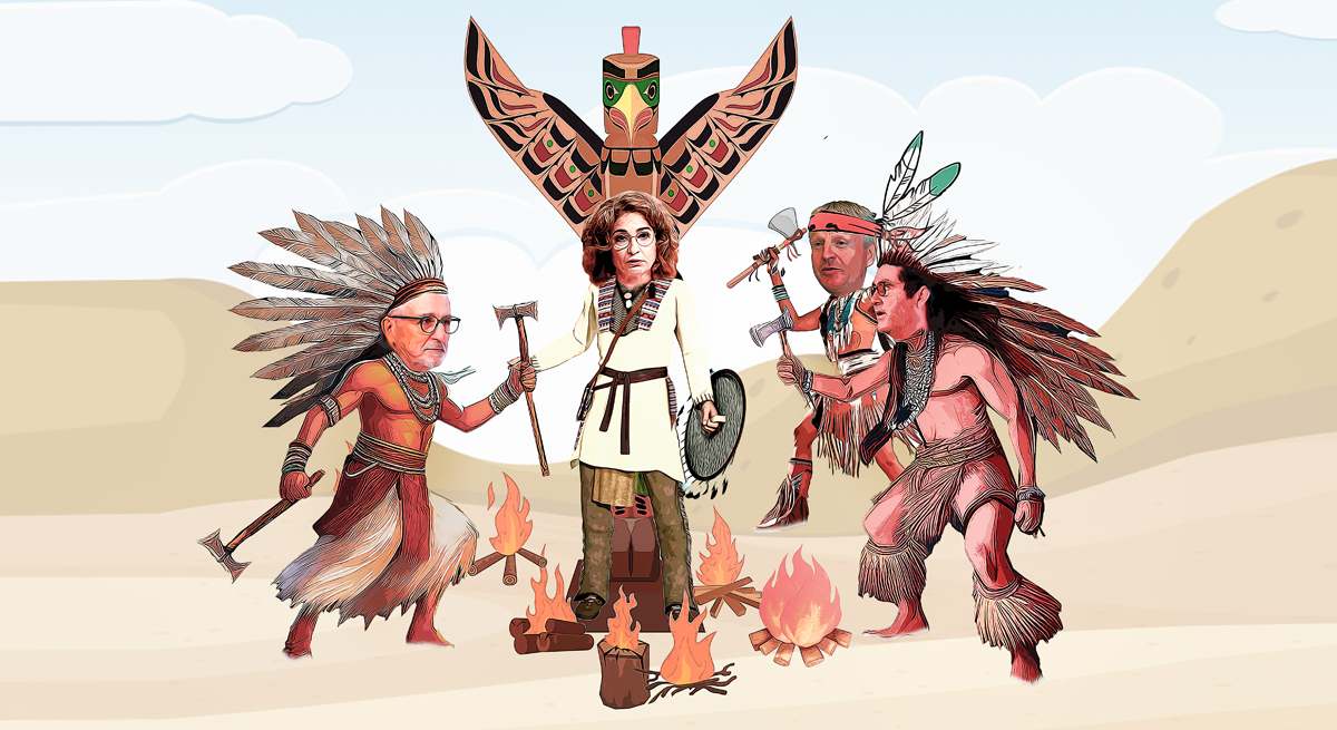Ilustración eE