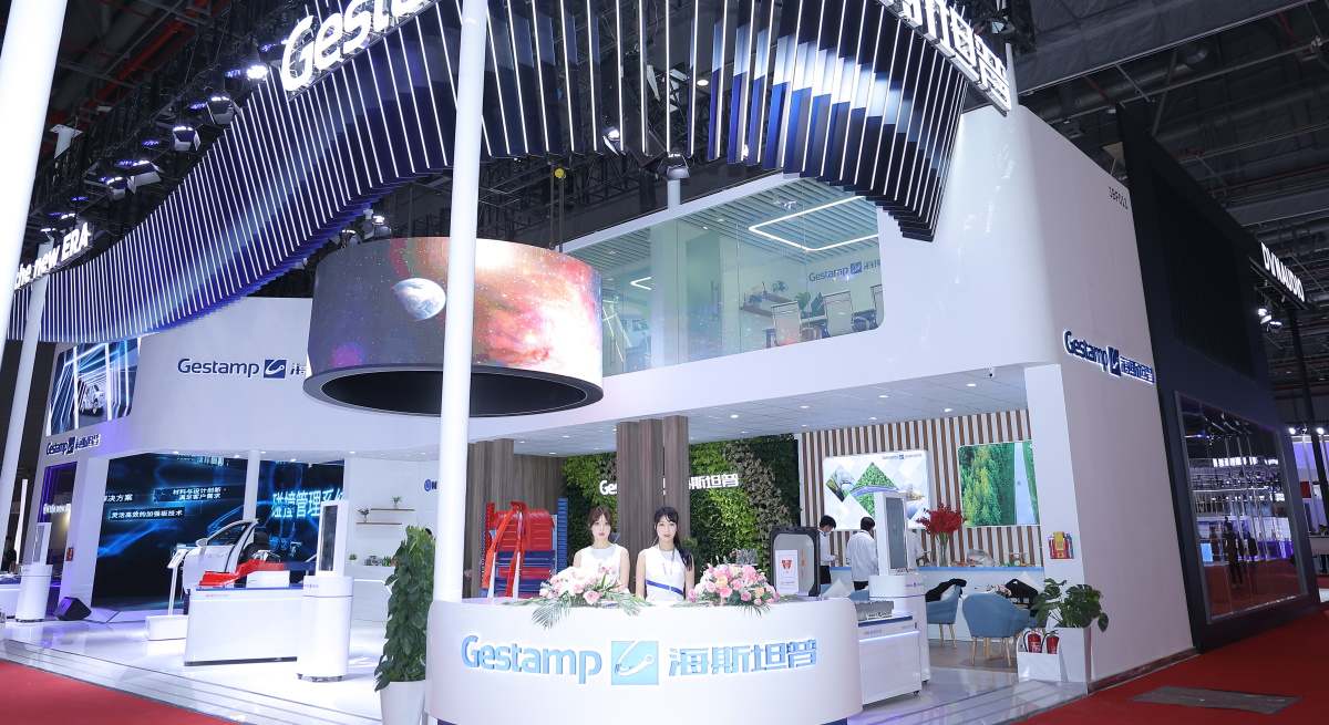 gestamp-china.jpg