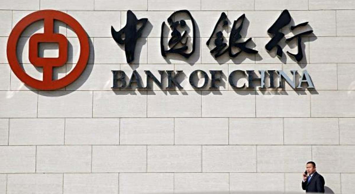 Instalaciones del Banco de China