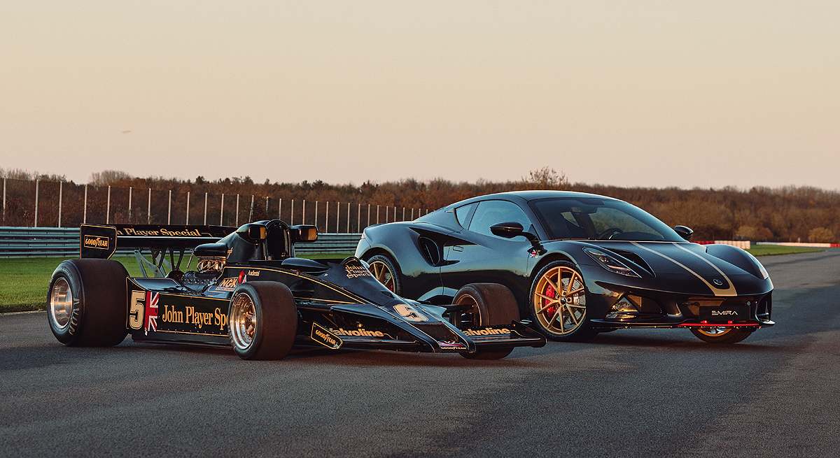 Lotus Emira Type 78
