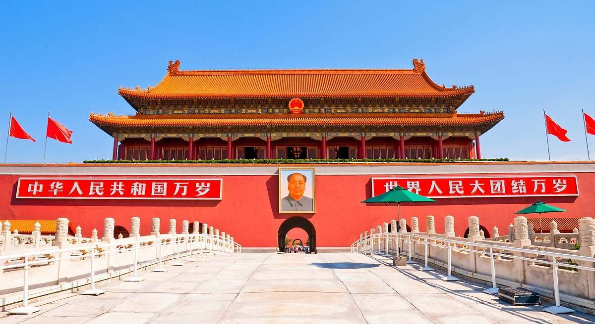 plaza tiananmen pekin