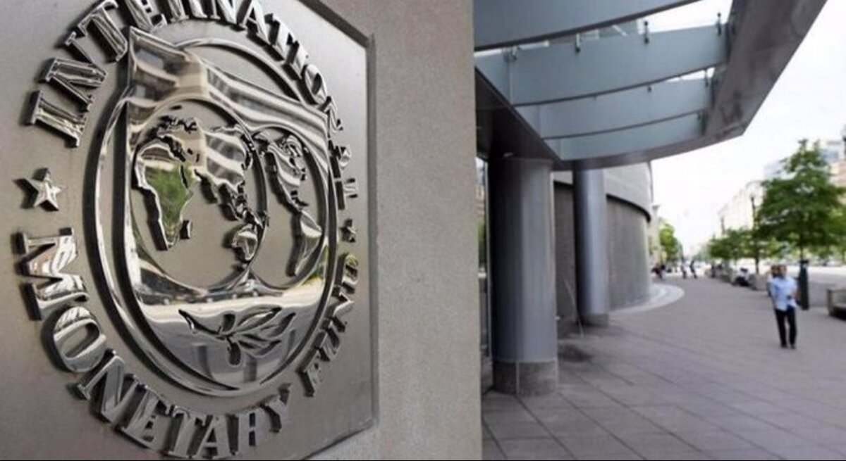 Sede del FMI en Washington.