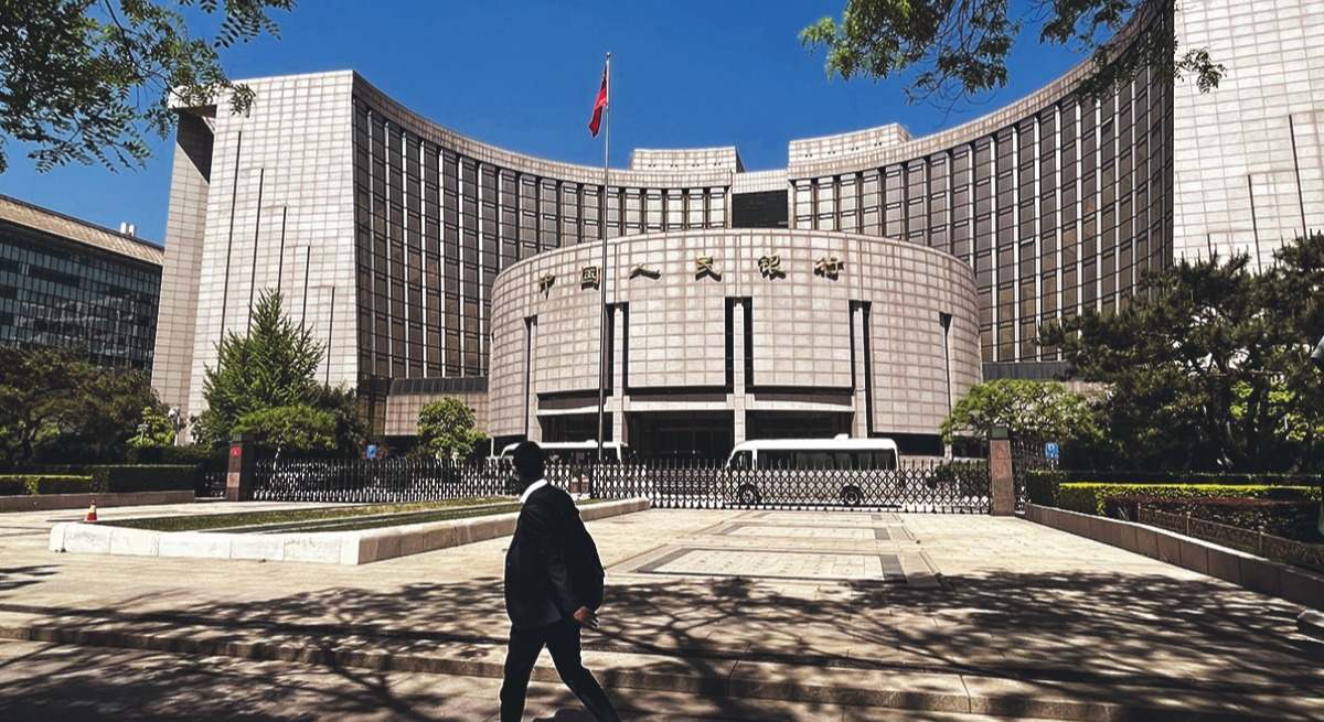 banco central china