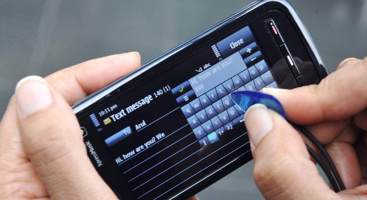 SMS