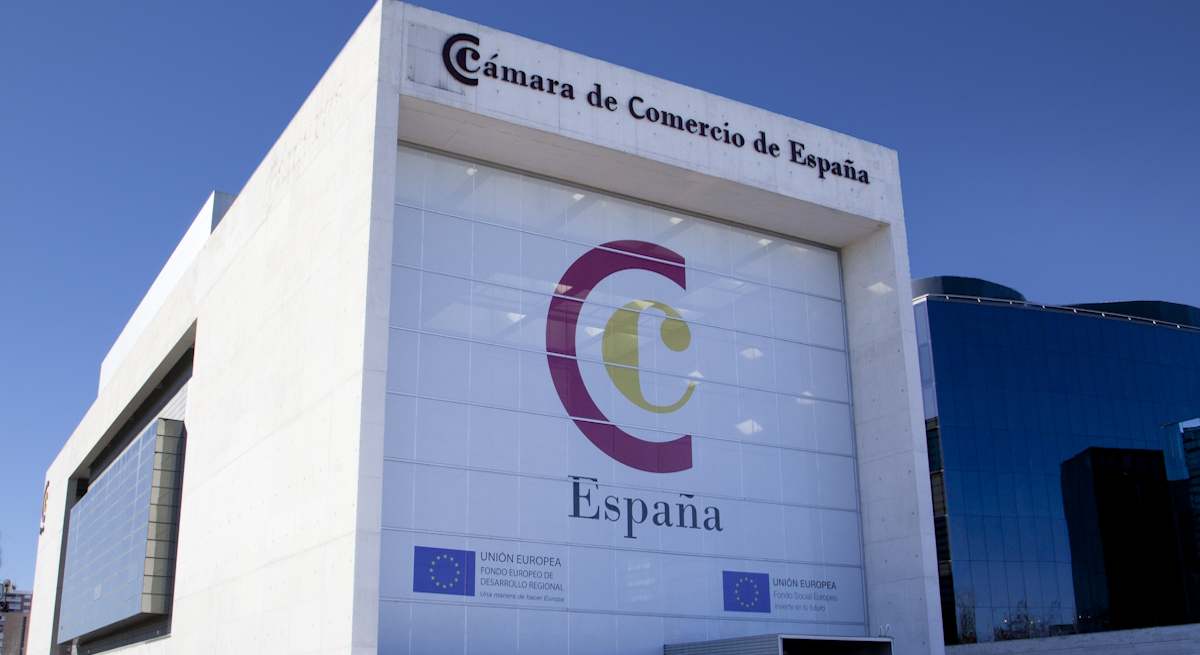 Camara_Espana_eE.jpg