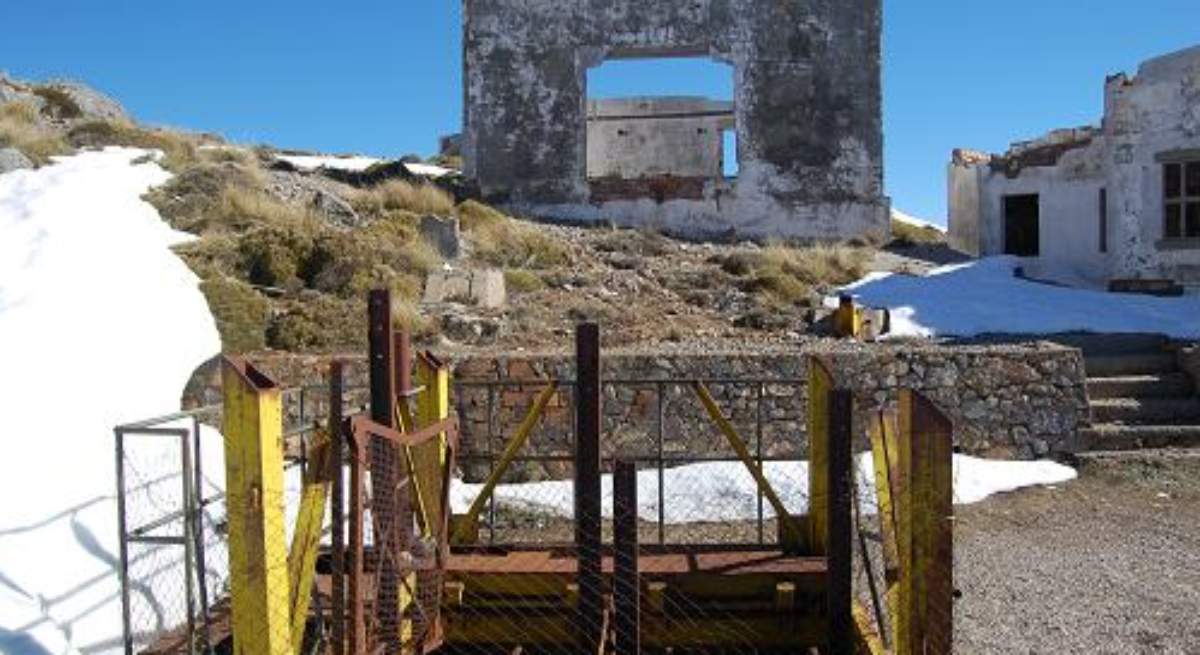 pozo-lupion1.jpg