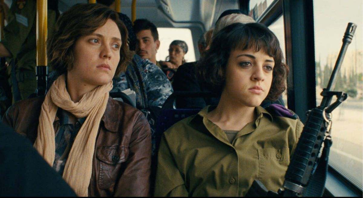 inchallah-pelicula.jpg