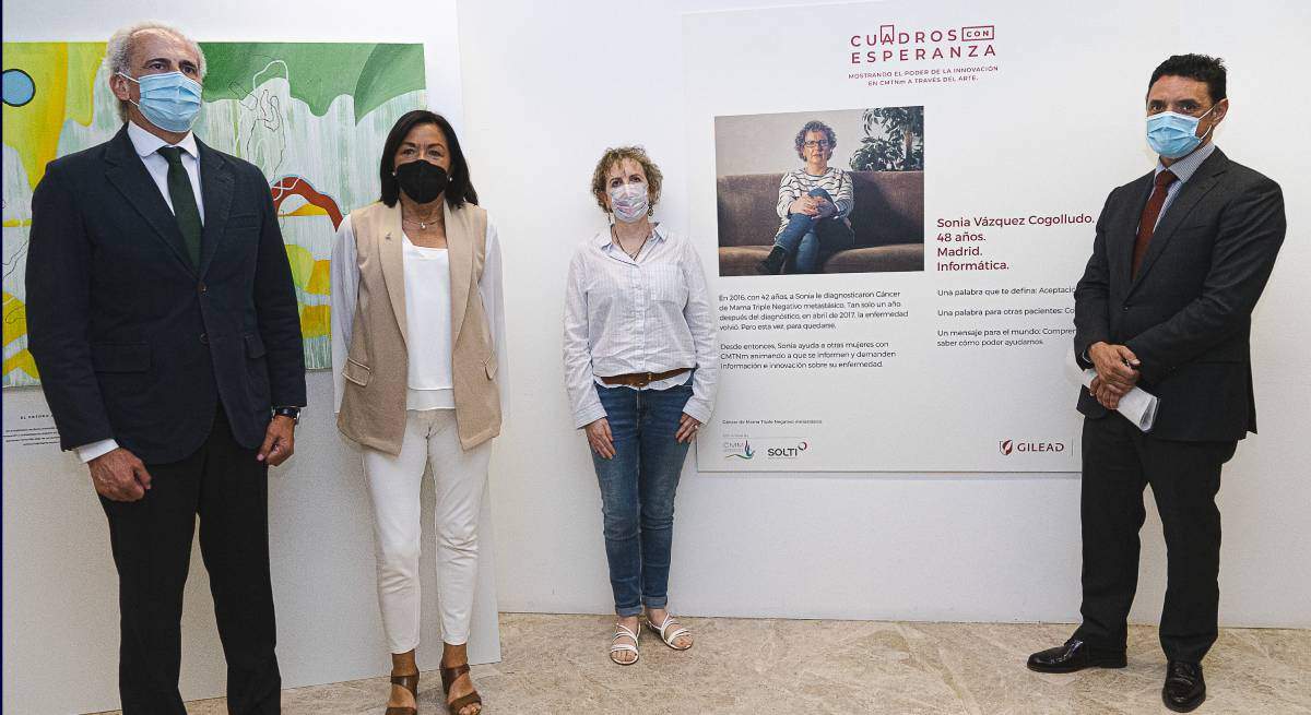 gilead-exposicion.jpg