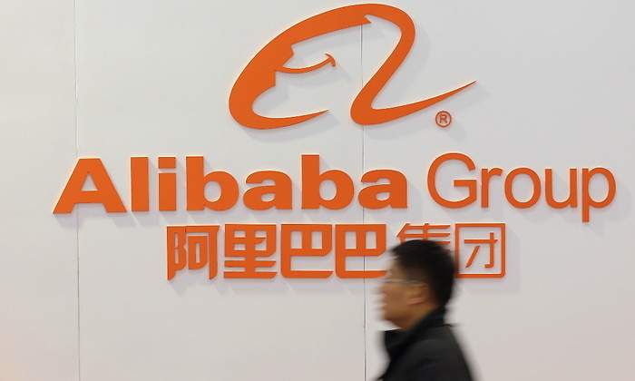 Logo-de-Alibaba--Alamy.jpg