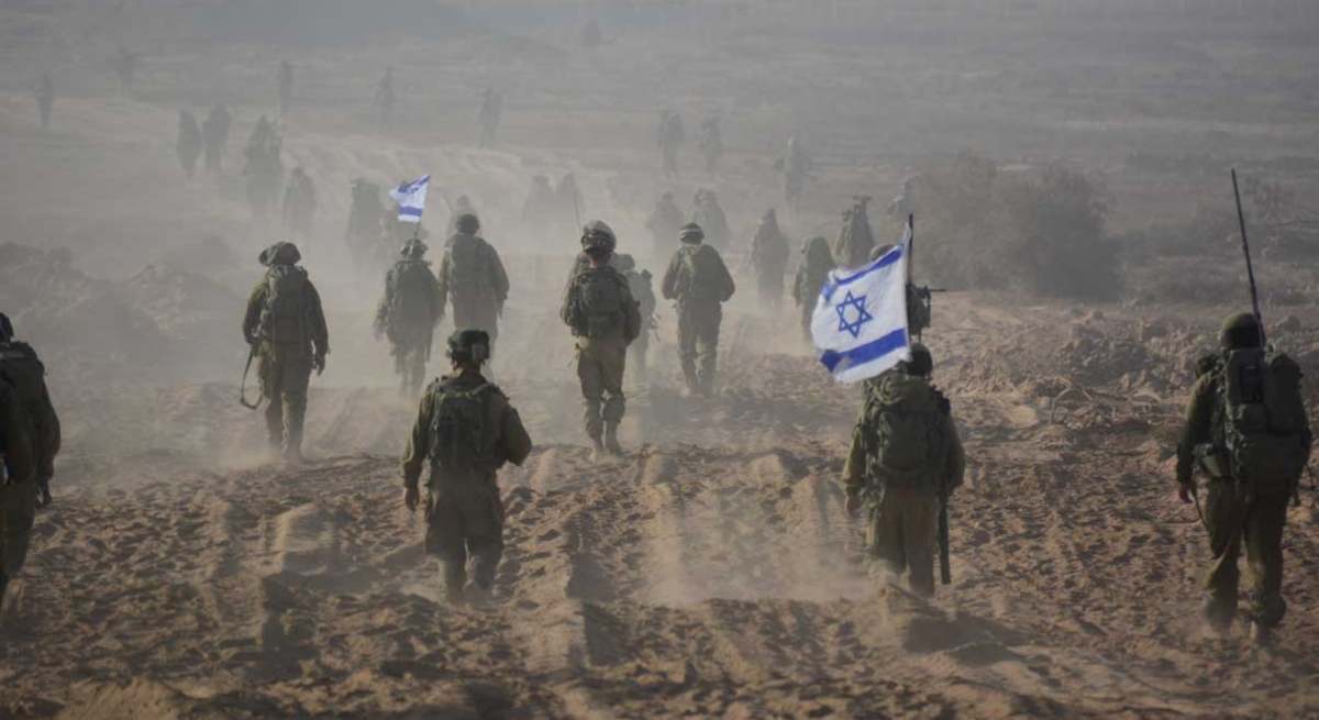 fuerzasdefensaisrael.jpg