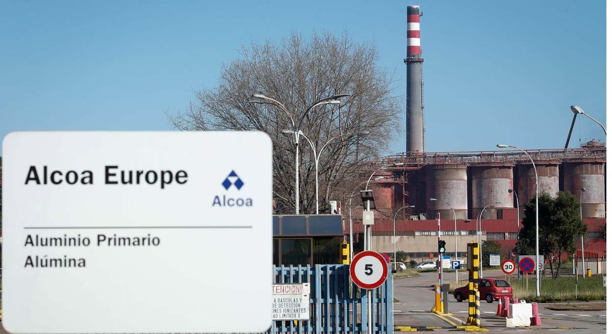 Fábrica de Alcoa en San Cibrao (Lugo).